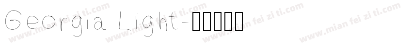 Georgia Light字体转换